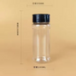 Round Glitter Shaker Pots pre order  56g